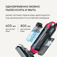 Вертикальный моющий пылесос Rondell RDE-2080