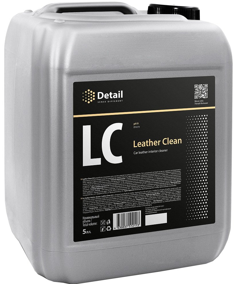 

Grass Очиститель кожи Detail LC Leather Clean 5л DT-0174