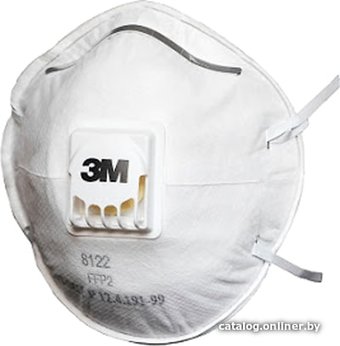Респиратор-полумаска 3M Противоаэрозольная фильтрующая полумаска 8122