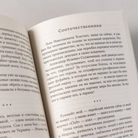 Книга издательства Альпина Диджитал. Дневник неудачника, или Секретная тетрадь. Покет (Лимонов Э.)