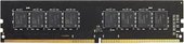 Radeon R9 Gamer Series 8GB DDR4 PC4-25600 R948G3206U2S-UO