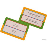 Настольная игра Магеллан Время Валеры