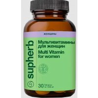 Комплекс SupHerb Мультивитамины для женщин 1530мг (30 таблеток)