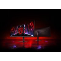 Игровой монитор Xiaomi Curved Gaming Monitor G34WQi C34WQBA-RGGL (международная версия)