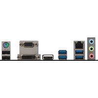 Материнская плата MSI A320M Grenade