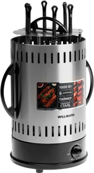 

Электрошашлычница Willmark WKG-1306
