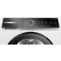 Сушильная машина Bosch Serie 8 WQB245B40