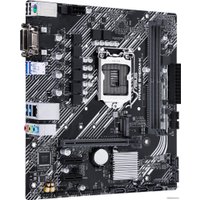 Материнская плата ASUS Prime B460M-K