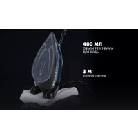 Утюг Polaris PIR 2802AK 3m Smart Temp