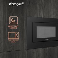 Микроволновая печь Weissgauff HMT-206