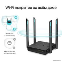 Wi-Fi роутер TP-Link Archer C64