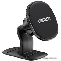 Держатель для смартфона Ugreen LP292 80785