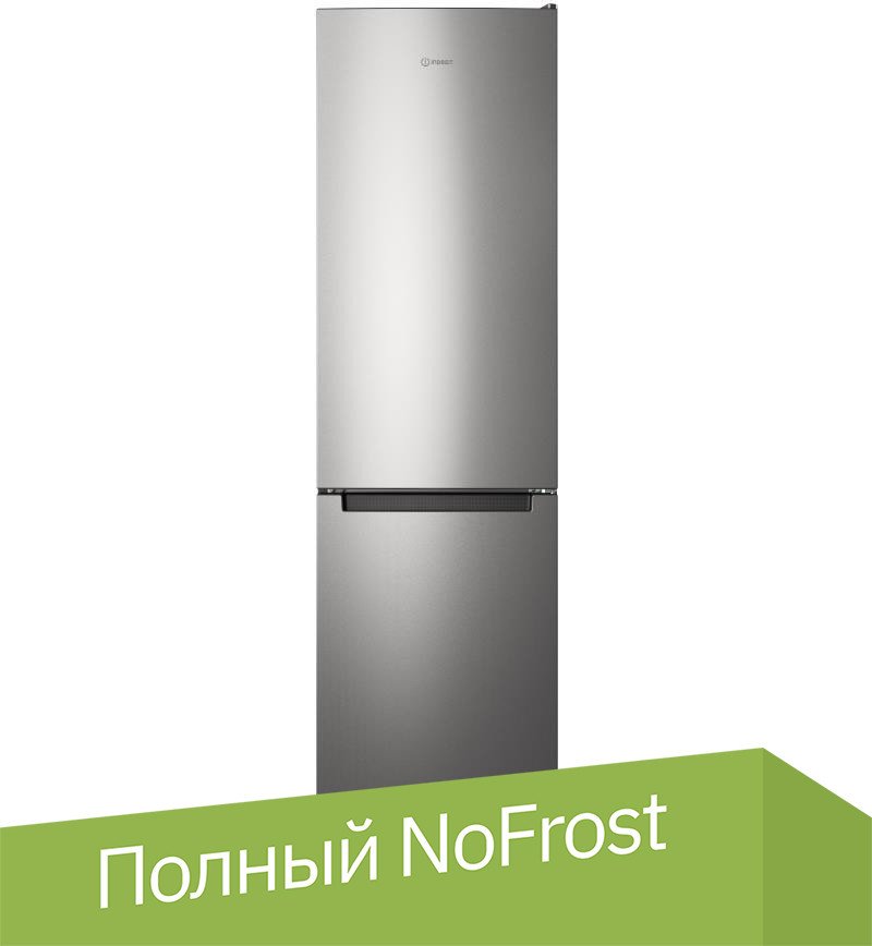 

Холодильник Indesit ITS 4200 XB