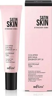 CC-крем Belita Безупречный тон SPF 30 30 мл