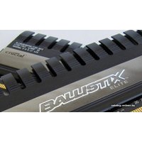 Оперативная память Crucial Ballistix Elite 4GB DDR3 PC3-15000 (BLE4G3D1869DE1TX0CEU)