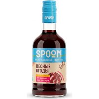 Сироп Spoom Fitness Лесные Ягоды 0.25 л