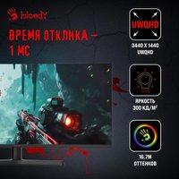 Игровой монитор A4Tech Bloody MN340W (черный)