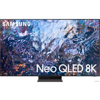 Телевизор Samsung Neo QLED 8K QN700B QE75QN700BUXCE