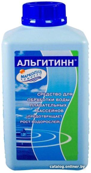 Химия для бассейна Маркопул Кемиклс Альгитинн 1 л