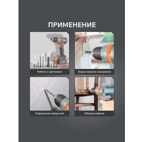 Ударная дрель-шуруповерт Patriot BR 212 UES 180301512 (с 2-мя АКБ, кейс)