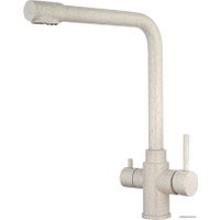 Смеситель Fashun A54309-8