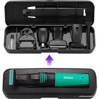 Универсальный триммер Kitfort KT-3139-2