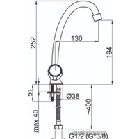 Смеситель Rubineta R-8 Globo R8J002