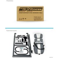 Инверсионный стол Start Line Fitness Traction SLFIT03S-GS (серый/серебристый)