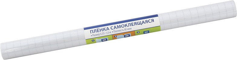 

Обложка ArtSpace самоклеящаяся 0,33x1 219957