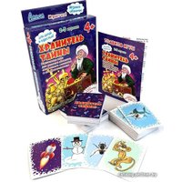 Настольная игра Нескучные игры Алиса Хранитель тайны