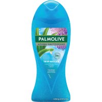  Palmolive Гель для душа Ароманастроение Твой массаж 250 мл