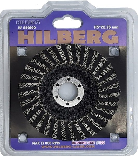 

Шлифовальный круг Hilberg 550100
