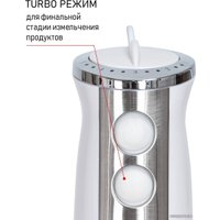 Погружной блендер JVC JK-HB5036