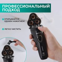 Электробритва Timberk T-SHR40L