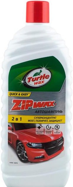 

Turtle Wax Автошампунь Zip Wax 1 л 53078