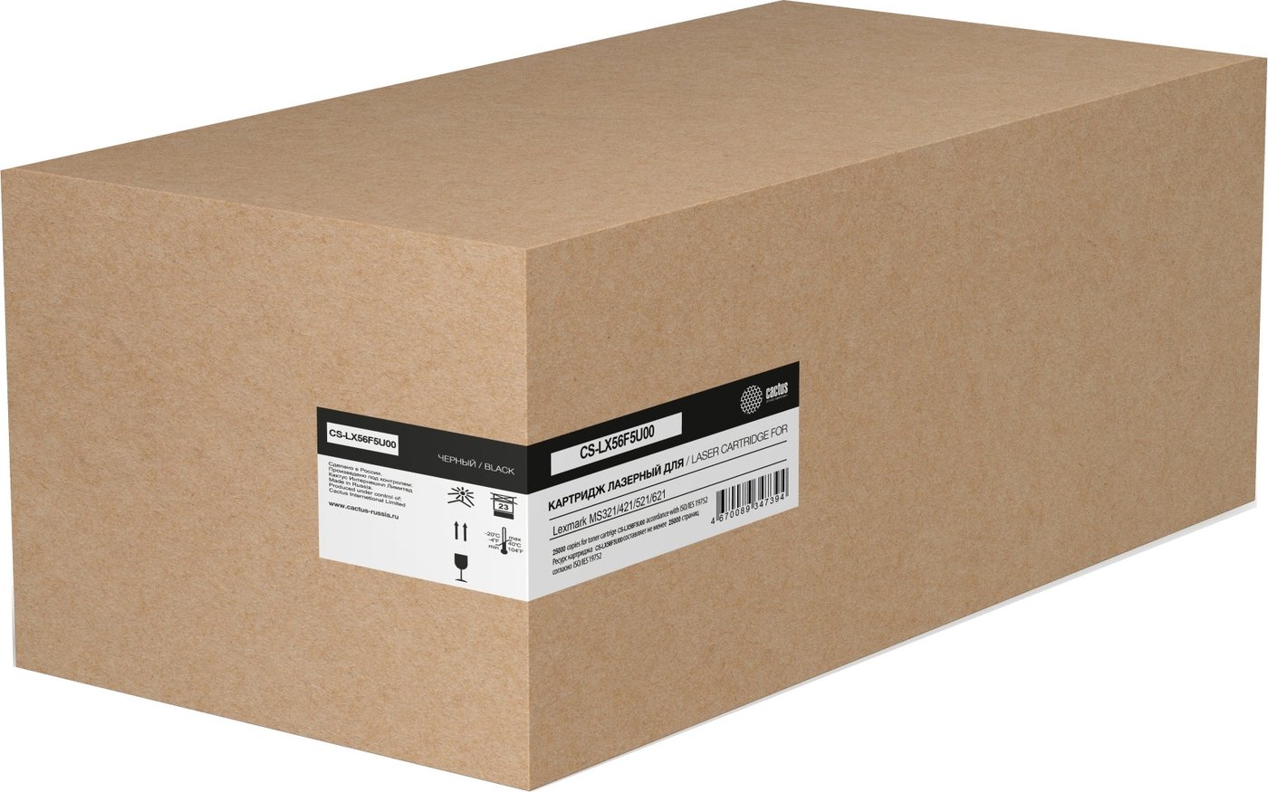 

Картридж CACTUS CS-LX56F5U00