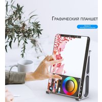 Подставка Orico MA15-GY-BP-HW