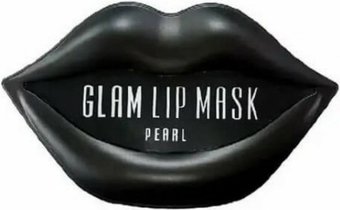  BeauuGreen Патчи для губ С экстрактом жемчуга (20 шт)