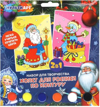 Набор для рисования MultiArt Холст для росписи Новый год CANV2PCS-NY-MA1