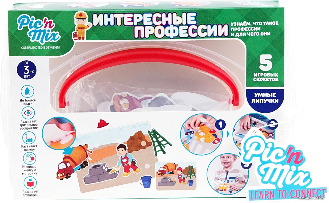 Развивающая игра Pic’n’mix Умные липучки - Интересные профессии 112009