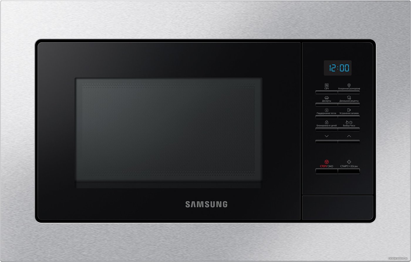 Микроволновая печь Samsung MS20A7013AT/BW