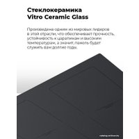 Варочная панель MAUNFELD EVI.594.FL2(S)-GR