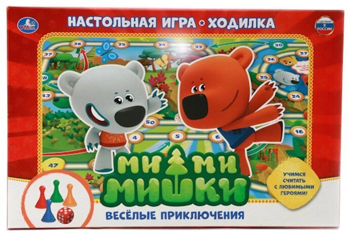 

Детская настольная игра Умка Мимимишки. Веселые приключения 4690590101131
