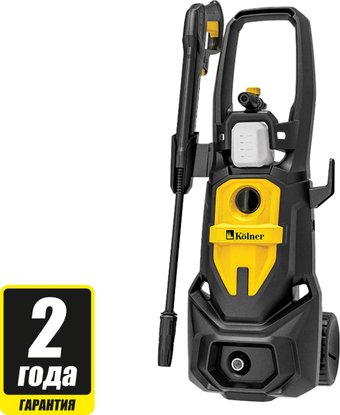 Kolner K160