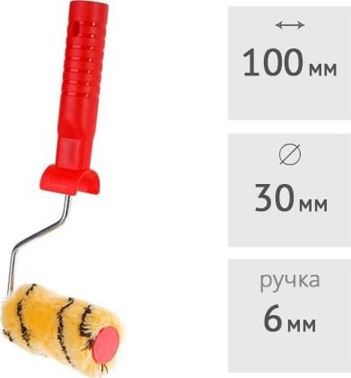 

Валик малярный Startul Master ST0230-10R