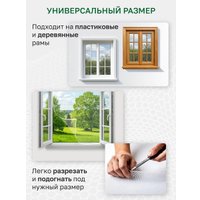 Москитная сетка на окно Rosenberg R-400051 в Бресте