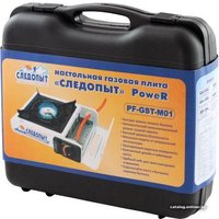Туристическая плита Следопыт Power