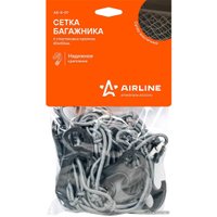Сетка в багажник Airline AS-S-07