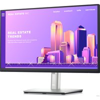 Монитор Dell P2222H