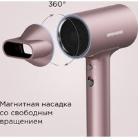Фен Redmond (Редмонд) HD1702 (розовый)